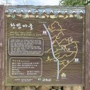 삼식이네방앗간 이미지