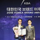 엔에스글로벌 이미지