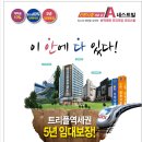대박광고 이미지