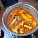 개맛도리 이미지