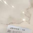 더카페미사현대3차 이미지