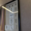 후통 | 홍콩 침사추이 야경 맛집 후통(hutong) 베이징덕 후기