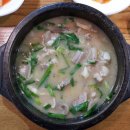 보들이 족발 이미지