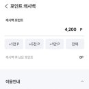 농협슈퍼 이미지