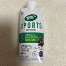 지에스25 당산역점 | 단백질 폭탄⭐️ 셀렉스 웨이 프로틴 초코 먹어본 후기