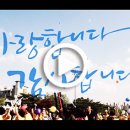 충주시청 이미지