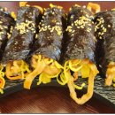 으뜸김밥 이미지