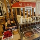 누리식당 이미지