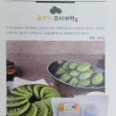 주식회사 뜸부기모시떡 네이버블로그
