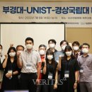 경상국립대학교 경영대학원 이미지