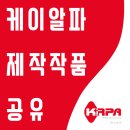 케이에듀케이션 네이버블로그