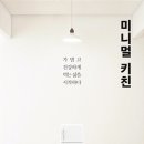 푸드마일 이미지