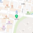 율하서울정형외과의원 이미지