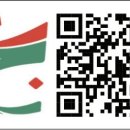 탑코리아자동차정비 이미지