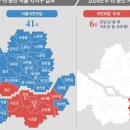 [단독] 與, 서울 49석 중 우세 6곳뿐… 당 내부에선 알고도 쉬쉬 &#34;조선일보 이미지