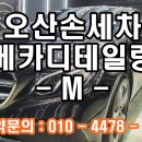 디테일링메카 이미지