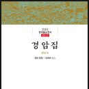 H0232 이미지