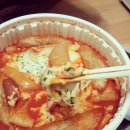 이타리아치킨 네이버블로그