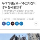 (주)삼풍산업 이미지