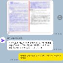 시그널동물병원 | 펫보험을 가입해보았다: 시그널플래너로 강아지보험 들기! (광고아님)
