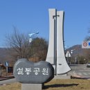 부학루 이미지