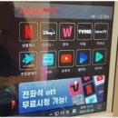 콤마이스포츠카페 이미지