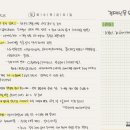 에스피커머스