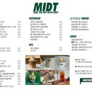 미드테이블 이미지