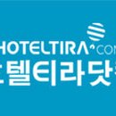 벨라약국 이미지