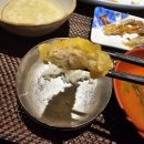 수원 정자동 맛집 피지참치 보리굴비 정식 후기