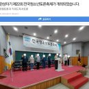 청소년 토론 | [공지] 2025 제22회 전국청소년토론대회 후기