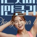 이은지마리산부인과의원 이미지