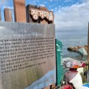 정거경로당 이미지