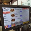 모심 | 구월동 돼지갈비 맛집 추천, 모심갈비 솔직 후기