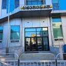 방학엔 놀자~ 전래놀이 이미지