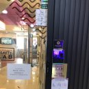 에이미뷰티랩 이미지