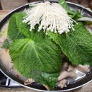 아우네장터순대국 이미지