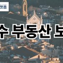 공익사업 토지 보상센터 이미지