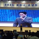 경북대학교 경영대학원 이미지