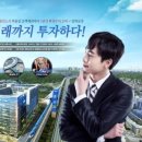 영종관광호텔 이미지