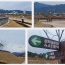 충의공원(충혼탑) 이미지