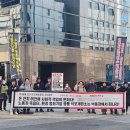 영풍산업(주) MBN
