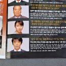 레인보우브리지 이미지