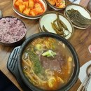 엄마네선지해장국 이미지