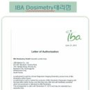 제이에스비 이미지