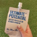 826 PT GYM | 10kg 다이어트 성공기 -2편- : PT샵 고르기 - 집앞 +스포츠재활