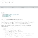 마스터카서비스 이미지