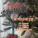 소묘 양과자점