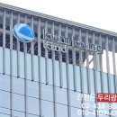 주식회사 두리 이미지