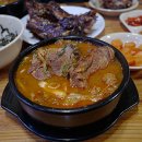 딱좋아뼈다귀천국 이미지